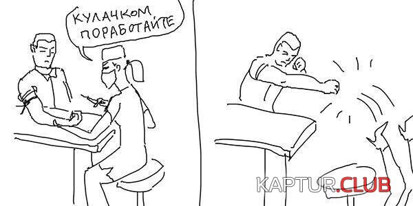 b1c79c5ad31190b6362442d1ae7.jpg | Рено Каптур Клуб Россия | Форум KAPTUR.SU
