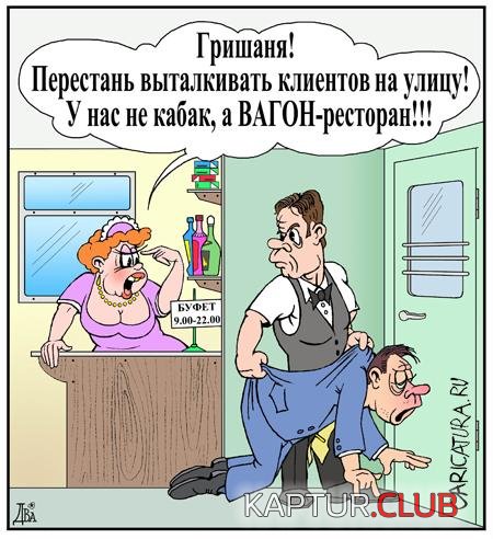 b1e7d7c8ca47155bdac98bdb848.jpg | Рено Каптур Клуб Россия | Форум KAPTUR.SU