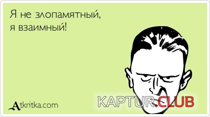 b204048c79c1c4f67b8b4206b8e.jpg | Рено Каптур Клуб Россия | Форум KAPTUR.SU