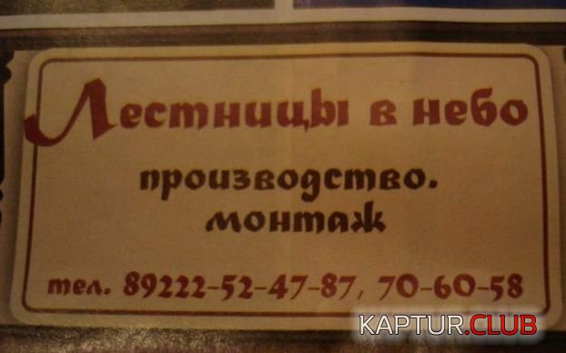 b208091778bb371d5ea097979ebdda16.jpg | Рено Каптур Клуб Россия | Форум KAPTUR.SU