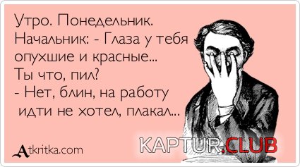 b2125a9fe91e1b27a02873488e3.jpg | Рено Каптур Клуб Россия | Форум KAPTUR.SU