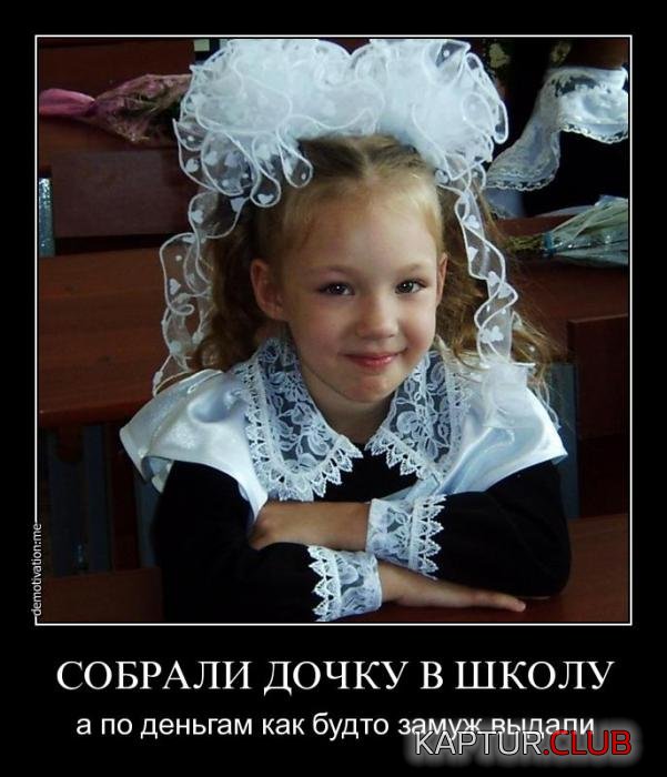 b214959305608eff5cc98360392_prev.jpg | Рено Каптур Клуб Россия | Форум KAPTUR.SU