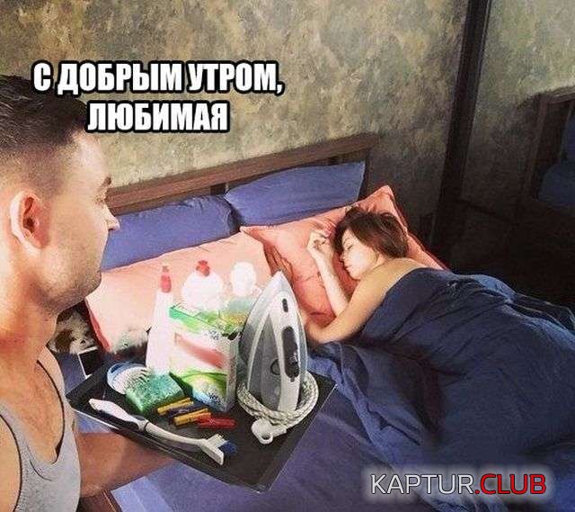 b246b2c6f683afbade04a02d653.jpg | Рено Каптур Клуб Россия | Форум KAPTUR.SU