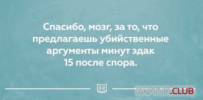 b25643031bf4580219f50b85183.jpg | Рено Каптур Клуб Россия | Форум KAPTUR.SU