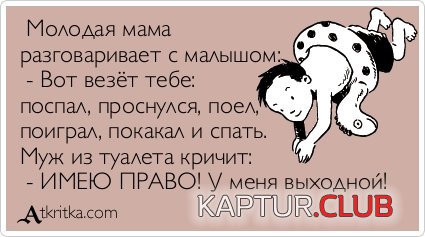 b262dd866e1500f1a36529ab0f5.jpg | Рено Каптур Клуб Россия | Форум KAPTUR.SU