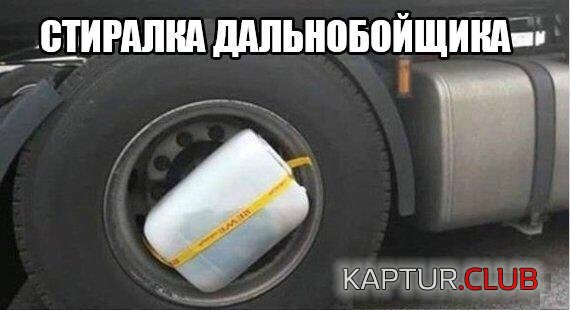 b27e21ab70963dbbe9e51f9a6de.jpg | Рено Каптур Клуб Россия | Форум KAPTUR.SU