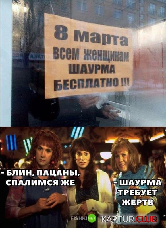 b2807235e1ffb1d4cd82c9edc18_prev.jpg | Рено Каптур Клуб Россия | Форум KAPTUR.SU