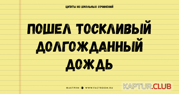 b286ac25a3d9fa69ad94bba597e.png | Рено Каптур Клуб Россия | Форум KAPTUR.SU
