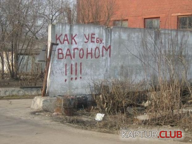 b29409034bb73fa5dca5f6686714685b.jpg | Рено Каптур Клуб Россия | Форум KAPTUR.SU