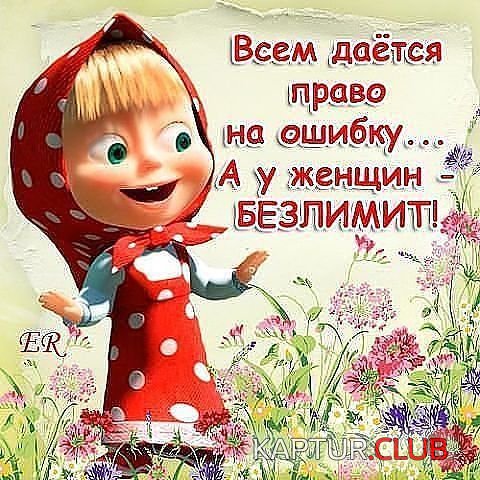 b29f44ff3fb5d536db5a0d58d3d.jpg | Рено Каптур Клуб Россия | Форум KAPTUR.SU
