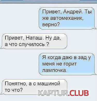 B2_xpXi-LVE.jpg | Рено Каптур Клуб Россия | Форум KAPTUR.SU
