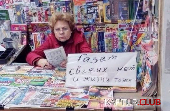 b2ab3617824524b18f7b350e964_prev.jpg | Рено Каптур Клуб Россия | Форум KAPTUR.SU