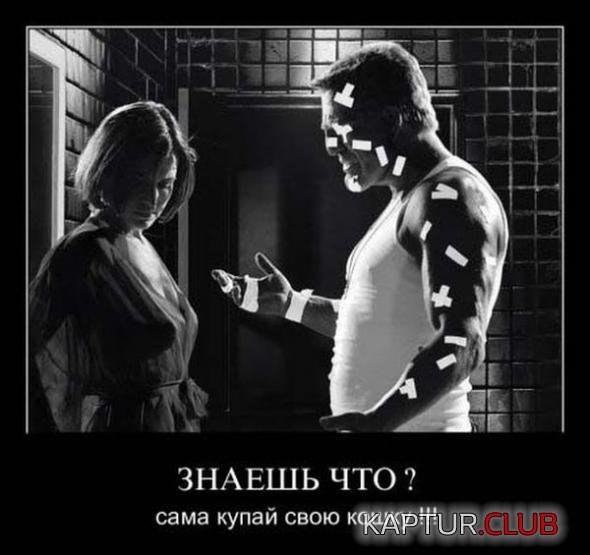 b2af760c67b3c49393aa0df5fdd_prev.jpg | Рено Каптур Клуб Россия | Форум KAPTUR.SU
