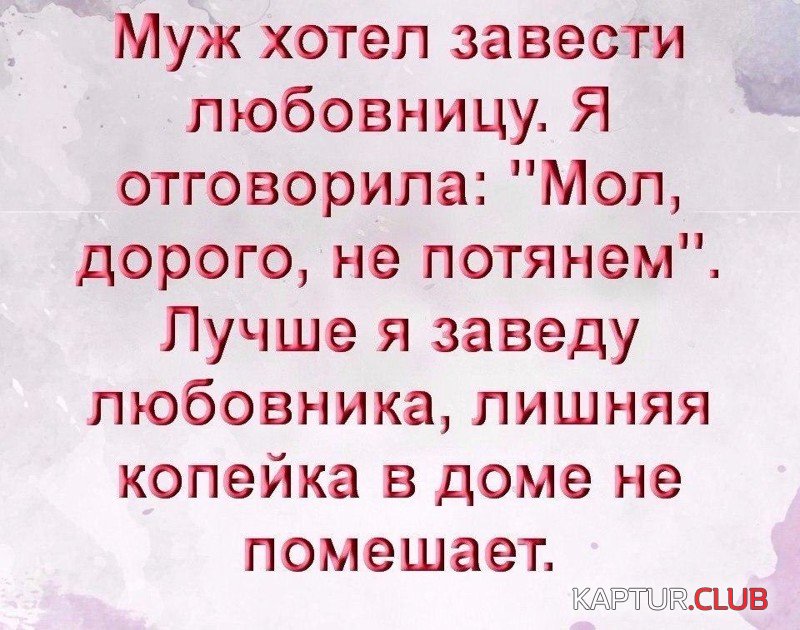 b2badae9f7ee16d0dbb198f8e16.jpg | Рено Каптур Клуб Россия | Форум KAPTUR.SU