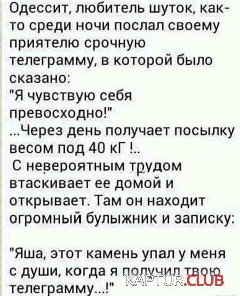 b2d3662186894e6bcae717579be.jpg | Рено Каптур Клуб Россия | Форум KAPTUR.SU