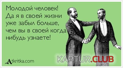 b2d74d2a33581f067baa34c66c1.jpg | Рено Каптур Клуб Россия | Форум KAPTUR.SU