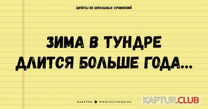 b2e4ae04dbf63608a484390a88a.png | Рено Каптур Клуб Россия | Форум KAPTUR.SU