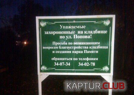 b2ee642a7d.jpg | Рено Каптур Клуб Россия | Форум KAPTUR.SU