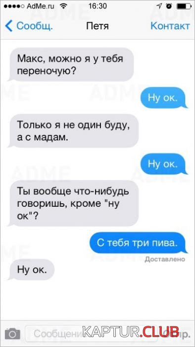 b2f0e6f04c47cb252341340e650_prev.jpg | Рено Каптур Клуб Россия | Форум KAPTUR.SU