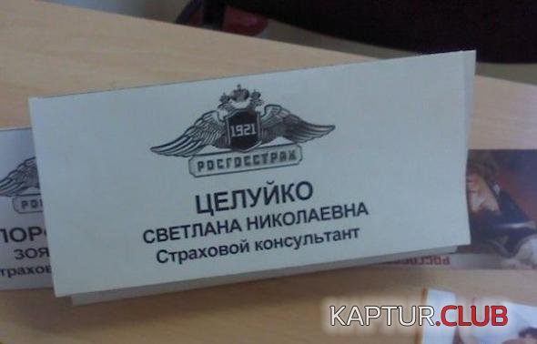 b2f49a11b056fc7b58464aab68d_prev.jpg | Рено Каптур Клуб Россия | Форум KAPTUR.SU