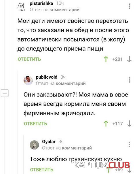 b30e7d727d8d79f64184fe63e23.jpg | Рено Каптур Клуб Россия | Форум KAPTUR.SU