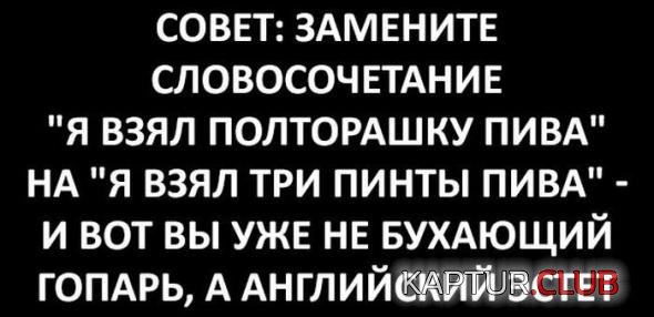 b3138da22354644c7c981c560d2_prev.jpg | Рено Каптур Клуб Россия | Форум KAPTUR.SU
