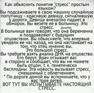 b34429c35b9f698a1ab49475ed2.jpg | Рено Каптур Клуб Россия | Форум KAPTUR.SU