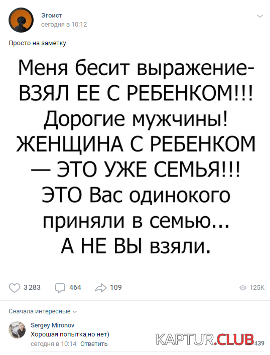 b346983e53e8c9d1b12d0b4ccb7.png | Рено Каптур Клуб Россия | Форум KAPTUR.SU
