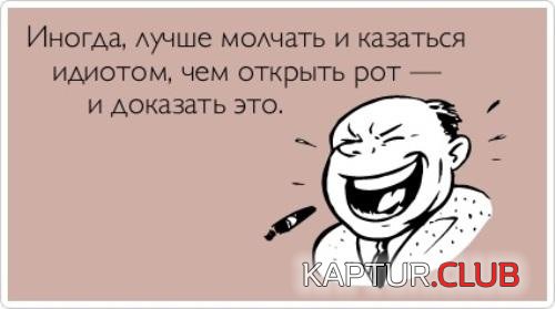 b35de2f9024f76a80ec1d31f1f1.jpg | Рено Каптур Клуб Россия | Форум KAPTUR.SU