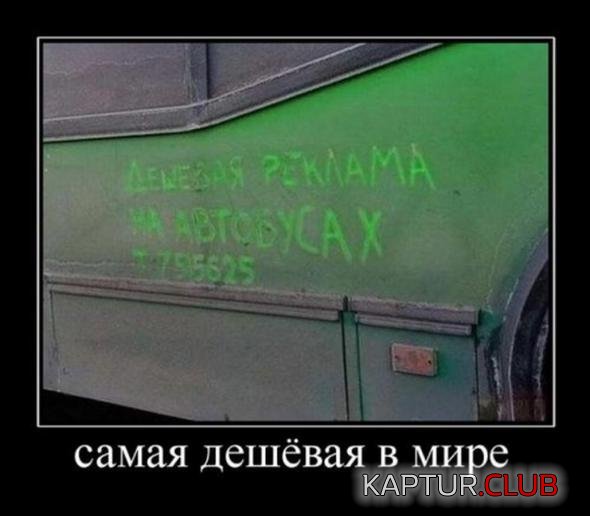 b364130b294ca3d8bdda3042276_prev.jpg | Рено Каптур Клуб Россия | Форум KAPTUR.SU