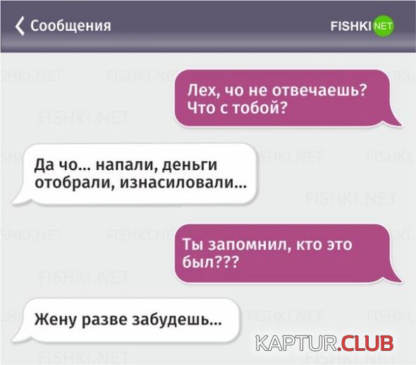 b372719da0bf5ca47c1fc5e33d1_prev.jpg | Рено Каптур Клуб Россия | Форум KAPTUR.SU