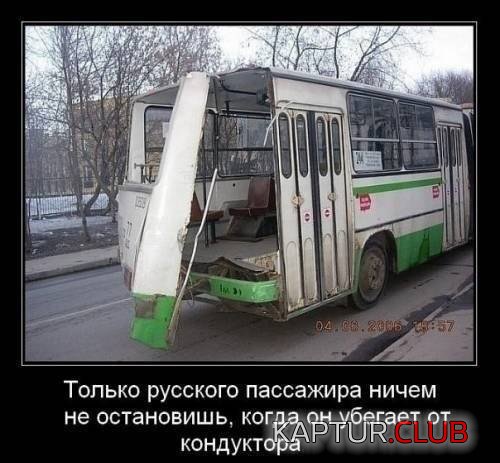 b3878602a80d02f471ee5fb3eaf.jpg | Рено Каптур Клуб Россия | Форум KAPTUR.SU