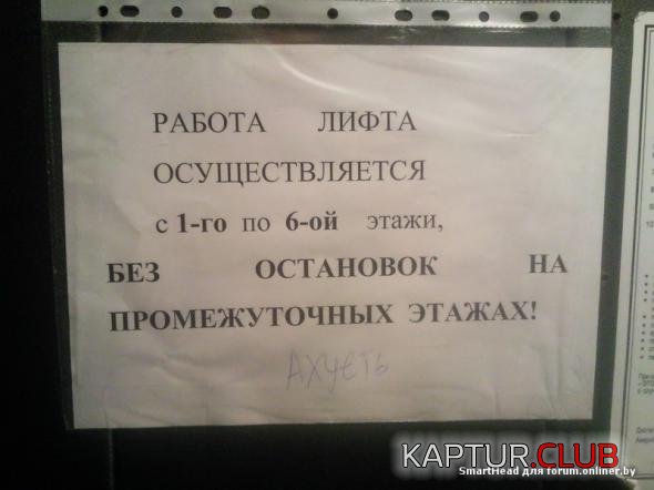 b3937e67f2cc864d34038ce652d_prev.jpg | Рено Каптур Клуб Россия | Форум KAPTUR.SU