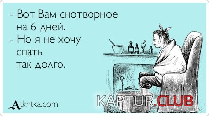 b3a2dc63db4ce6c2dc184adbc69.jpg | Рено Каптур Клуб Россия | Форум KAPTUR.SU