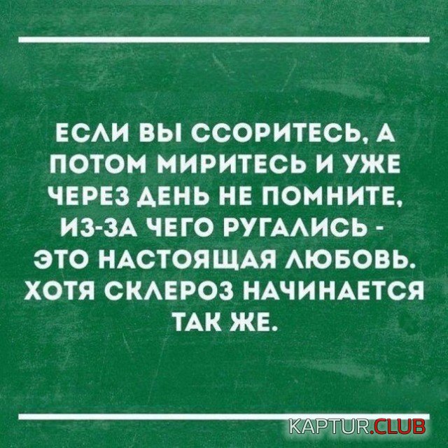 b3c246d888e7020ef3ffe69ee65.jpg | Рено Каптур Клуб Россия | Форум KAPTUR.SU