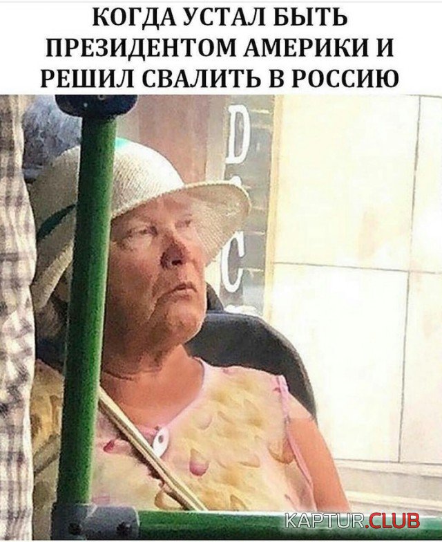 b3c8a0971b578618c95c45ed7ab.jpg | Рено Каптур Клуб Россия | Форум KAPTUR.SU