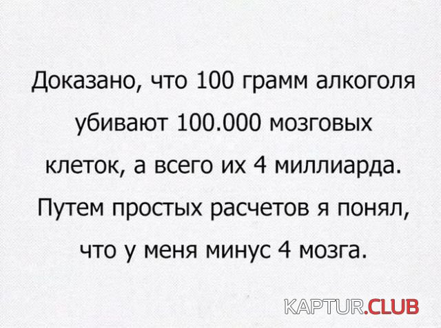 b3c9b9d2f1afef4563fd8263f57.jpg | Рено Каптур Клуб Россия | Форум KAPTUR.SU