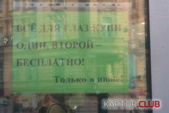 b3cad1c0bfad3832b2a15e65999_prev.jpg | Рено Каптур Клуб Россия | Форум KAPTUR.SU