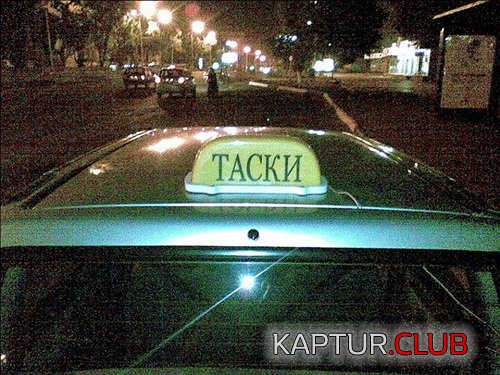 b3ce67e6ae815580fd52ee35f78.jpg | Рено Каптур Клуб Россия | Форум KAPTUR.SU