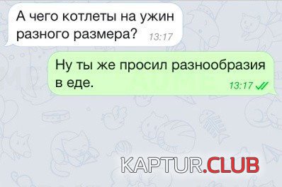 b3d80352b7df1315d21ee378c78.jpg | Рено Каптур Клуб Россия | Форум KAPTUR.SU