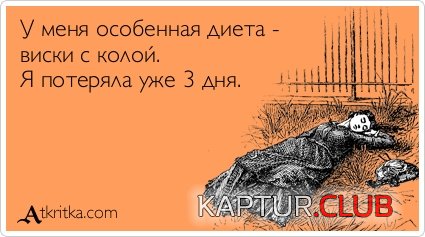 b3de556311e6d54a9680cf88d69.jpg | Рено Каптур Клуб Россия | Форум KAPTUR.SU