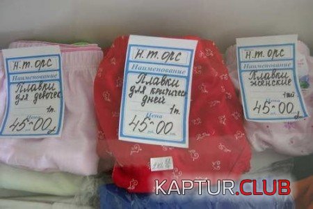 b3eae0a20a36feffb986101e367fc8aa_full.jpg | Рено Каптур Клуб Россия | Форум KAPTUR.SU