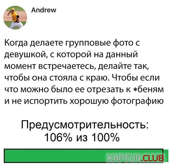 b3f6ae21cc243019c43032a80f3.jpg | Рено Каптур Клуб Россия | Форум KAPTUR.SU