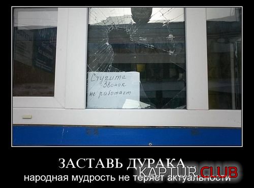 b3fbde7e1c61f6520edddf01564.jpg | Рено Каптур Клуб Россия | Форум KAPTUR.SU