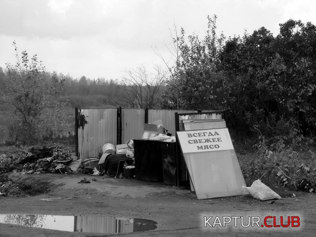 b3fd0025b22693b3bbd0f3063fc.jpg | Рено Каптур Клуб Россия | Форум KAPTUR.SU