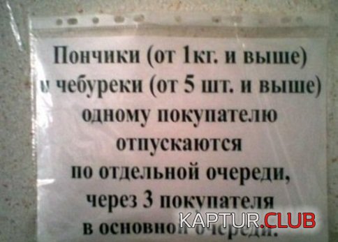 b3ff2ec39b21181bb0a79abc8f4.jpg | Рено Каптур Клуб Россия | Форум KAPTUR.SU