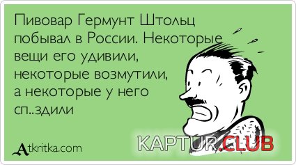 b420ab1d2c31afe50f9073024ac.jpg | Рено Каптур Клуб Россия | Форум KAPTUR.SU