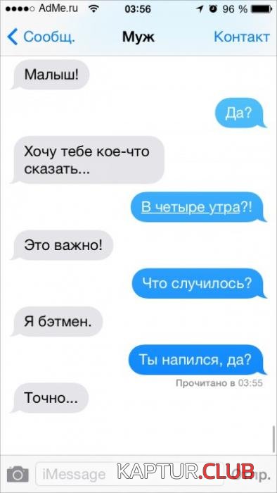 b421ed1f7f210e1f7c422488a21_prev.jpg | Рено Каптур Клуб Россия | Форум KAPTUR.SU