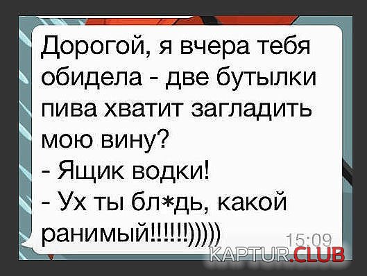 b4263bc77de3cbe83fcab75f5ee.jpg | Рено Каптур Клуб Россия | Форум KAPTUR.SU