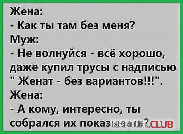 b433c572c9c35e49fa381806fd7.jpg | Рено Каптур Клуб Россия | Форум KAPTUR.SU